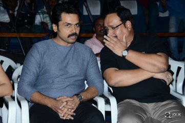 Khakee Movie Press Meet